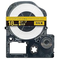 Amazon | プリンタス キングジム用 テプラ PRO 互換 テープ