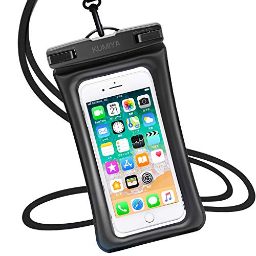 強化版 防水ケース スマホ用 【IPX8認定 指紋認証 エアサークル】 防水携帯ケース タッチ可 水中撮影 海水浴 プールお風呂など適用防水ポーチ 水に浮く (ブラック)