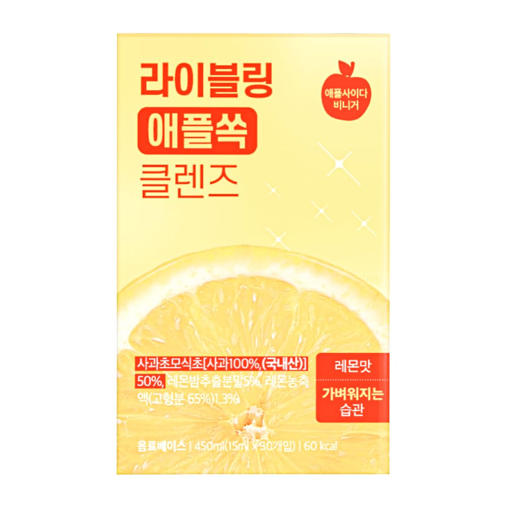 [Liveling] Apple Cider Vinegar Drink Stick & 3-in-1 Shot – Lemon Flavor | Supports Digestion, Daily Cleanse, Sugar-Free, Low-Calories, Portable On-The-Go Packets (30 sticks)