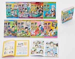 かがくるBook 実験対決シリーズ 9冊　発明対決シリーズ3冊　計12冊 学校勝ちぬき戦 実験対決 9 (かがくるBOOK 実験対決シリーズ明日は