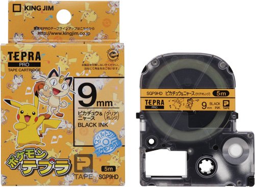 ポケモン テープ ラベルライターの人気商品 通販 価格比較 価格 Com
