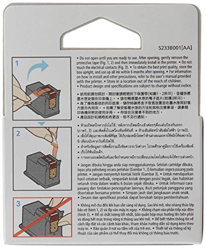 Image of Canon CL-741 Inkjet Cartridge (Color)