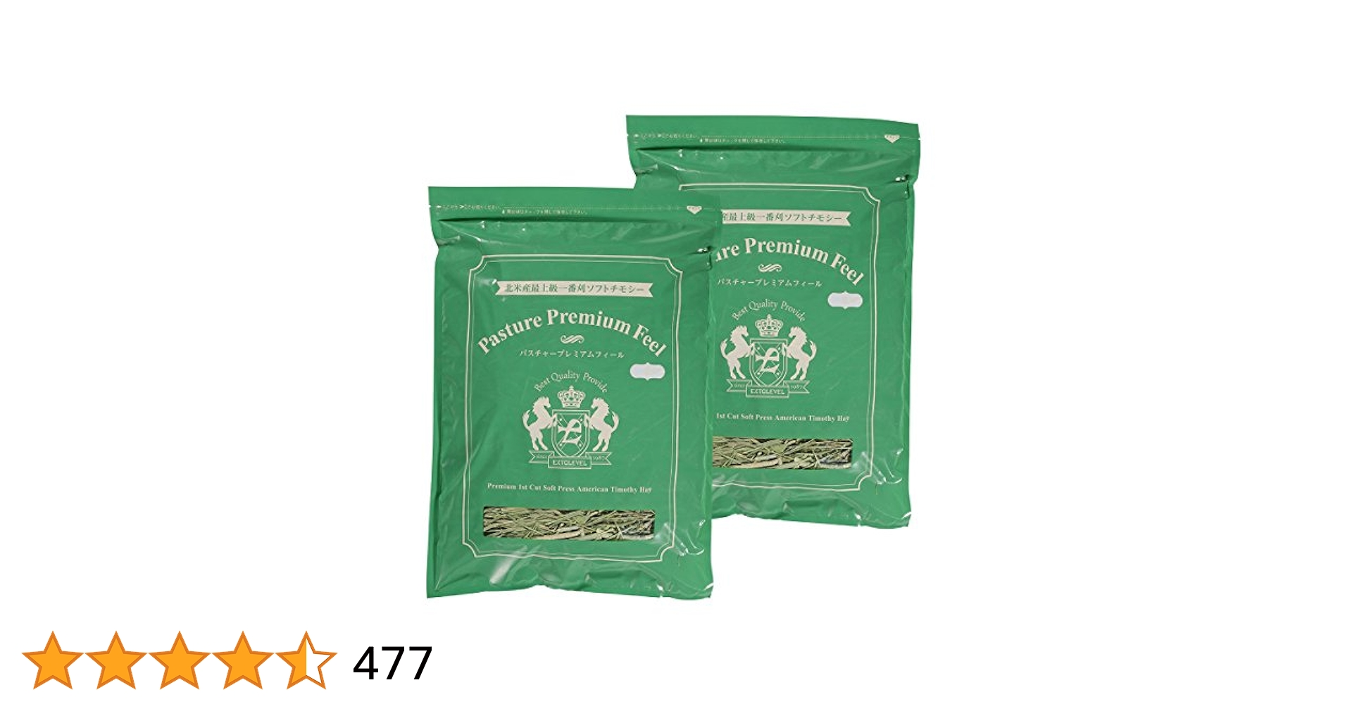 カナン　チモシー20kg 楽天市場】チモシー 20kgの通販