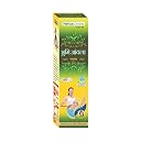 Harc Herbal Canada Bhumi Amla Juice || 500ml - Pack of 2 gallery image