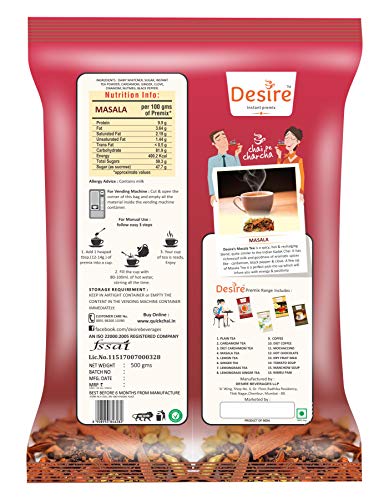 Té Masala Instantáneo 500g Sabor Cardamomo miniatura 2