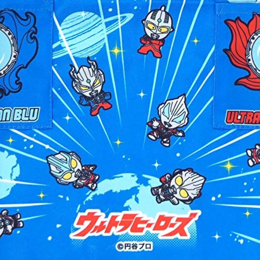 廃番レア1989年BANDAI 初代ウルトラマンエプロン 撥水厚手ビニール日本製 廃番レア1989年BANDAI 初代ウルトラマンエプロン 撥水厚手