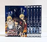 魔術士オーフェンはぐれ旅 アーバンラマ編 【全６巻 レンタル版DVD 全巻セット アニメ