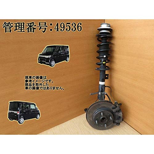 【流用可】タント L350S/L375S ミラ L275S フロント足回り　新品 Amazon | H23 タント L375S 2WD 右フロント足回り/右F足周り(一式
