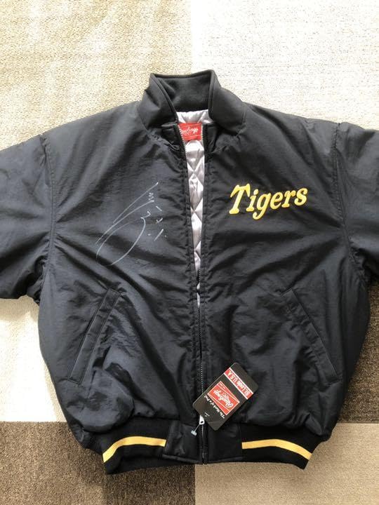 Amazon.co.jp: グランドコート（鳥谷敬サイン入り） : 文房具  