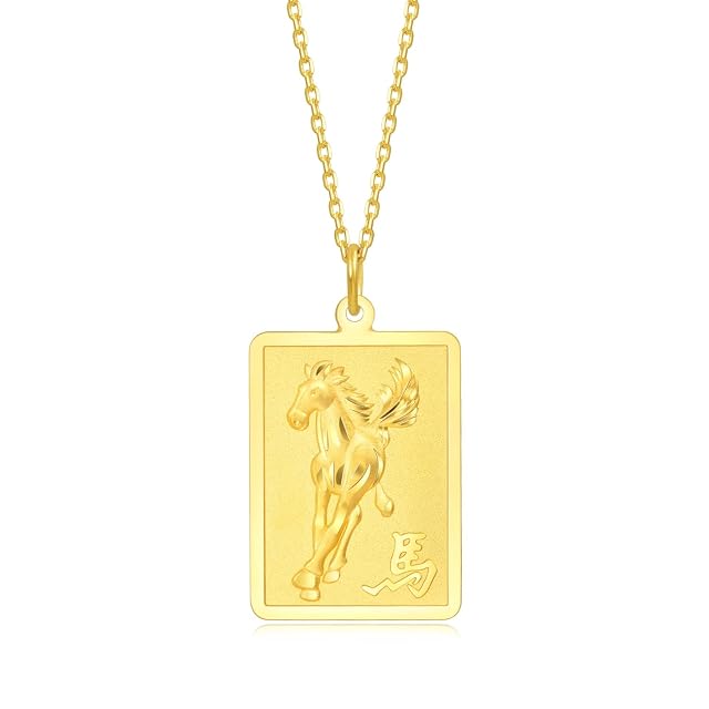 Chow Sang Sang CHOW SANG SANG 999.9 24K Pure Gold Pendant Price-by-Weight 20.96g