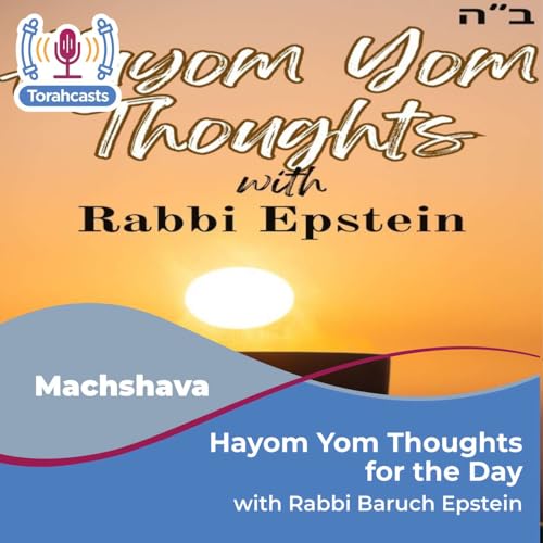 『Hayom Yom Thoughts for the Day』のカバーアート