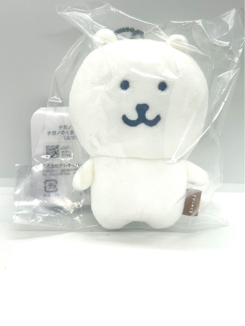 Amazon.co.jp: ナガノのくま ぷちミニマスコットふつうのおかお WCHF