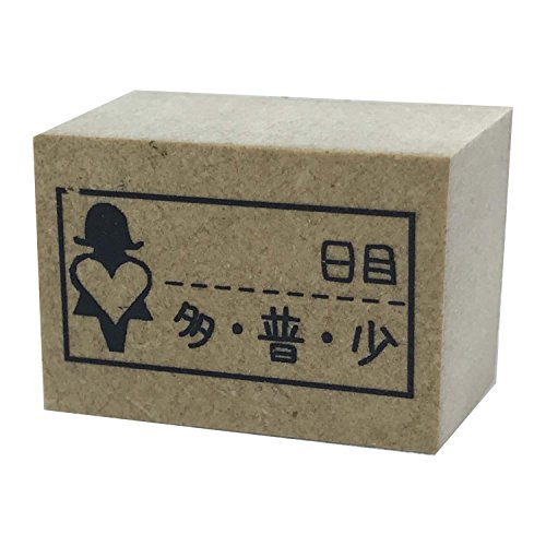 蒠ELX^vy̒ǗEa@EX^v211z