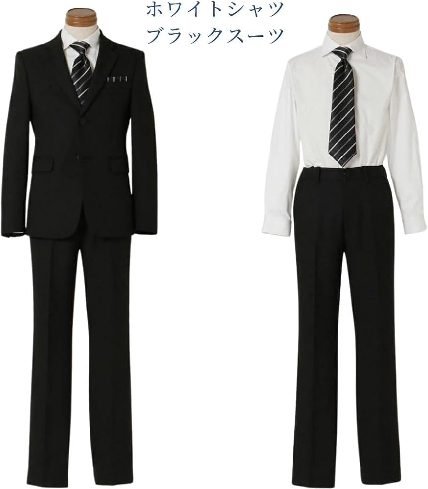 Amazon | [Ready Freddy] レディフレディ 卒業式 小学生 男の子