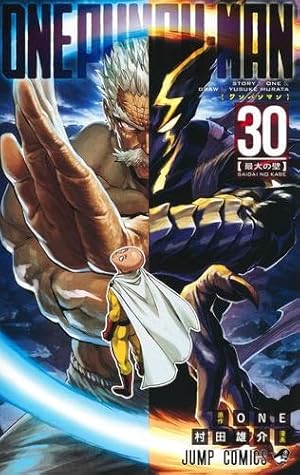 僕のヒーローアカデミア コミック 1-40巻セット (集英社) |本 | 通販