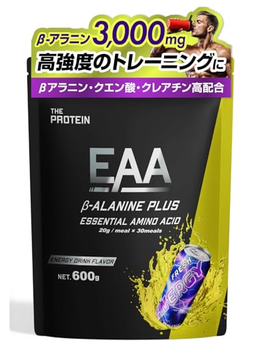 THE PROTEIN EAA β-ALANINE PLUS (エナジードリンク風味) 600g