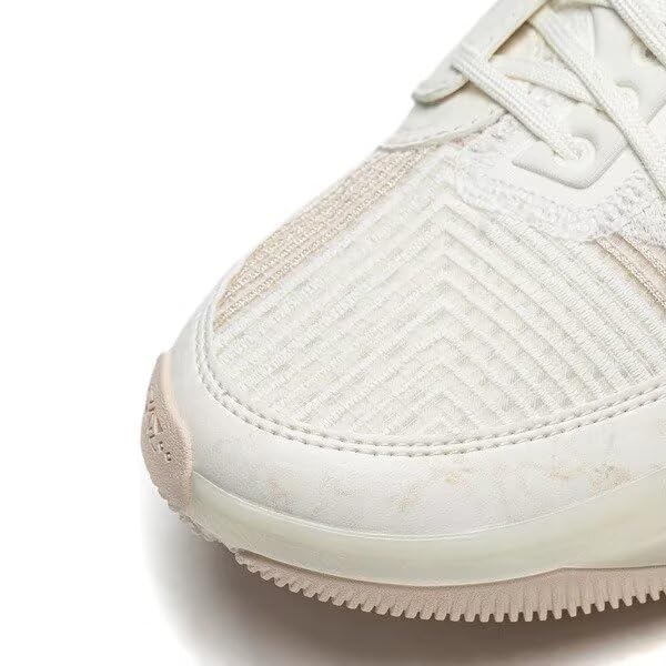 Image of LI-NING Wade 808 4 Ultra Men's Basketball Shoes Anti-Slip Professional Shock Absorption Sneakers Champagne White ABAU031-15 US 8.5