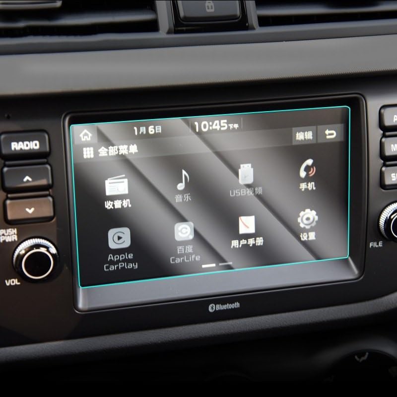 Verre trempé Kia Rio K2 2017 protection d'écran GPS voiture 8 pouces