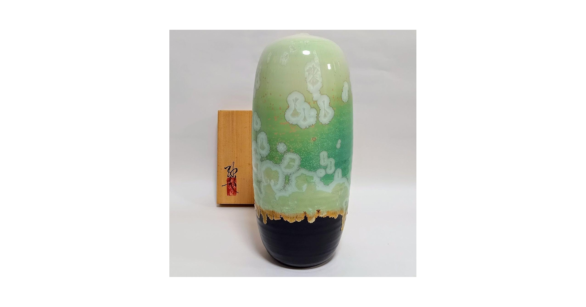 Amazon.co.jp: 花器 彩墨結晶釉 孫超作 台湾 中国美術 国家文芸