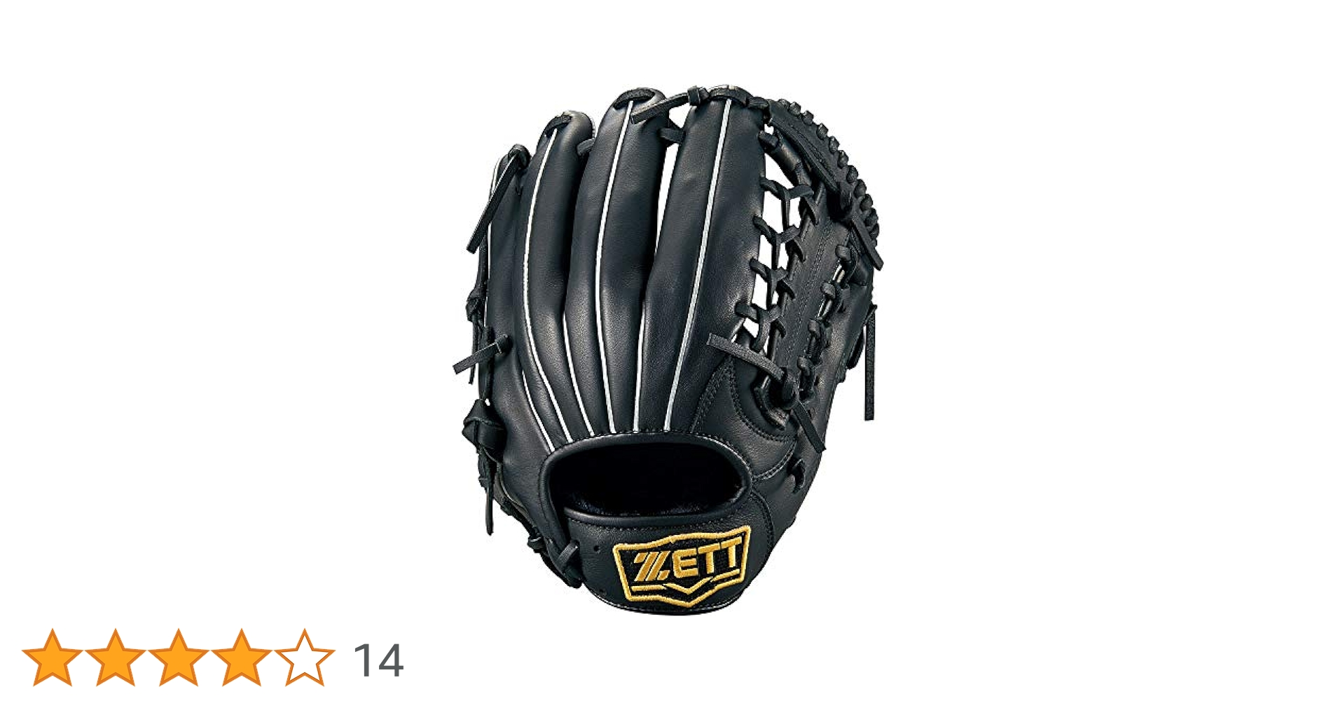 新品　ZETT軟式野球 ソフトステア グラブ オールラウンド　BRGB35930 ゼット 野球 軟式グラブ グローブ オールラウンド用 ソフト