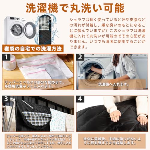 Amazon.co.jp: Geer Top: 寝具