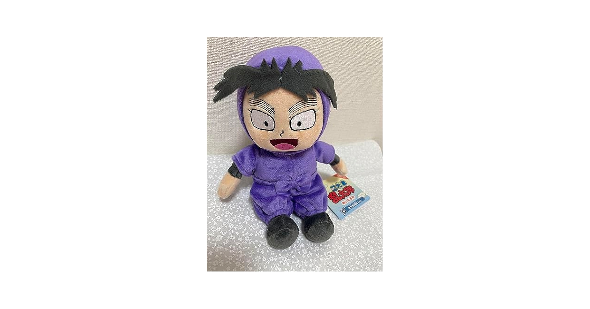 Amazon.co.jp: タグ付 忍たま乱太郎 久々知兵助 ぬいぐるみ ふわ