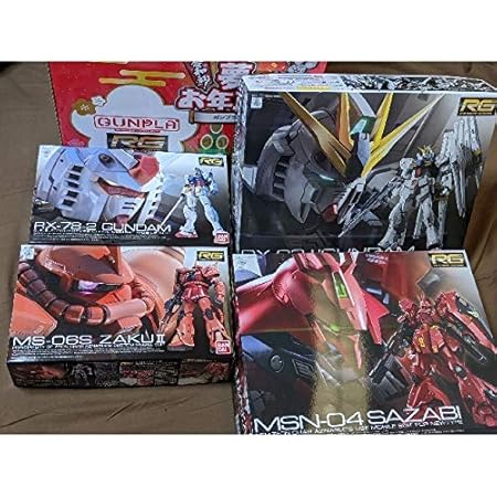 Amazon Co Jp ヨドバシ福袋 ガンプラ セット ホビー 通販