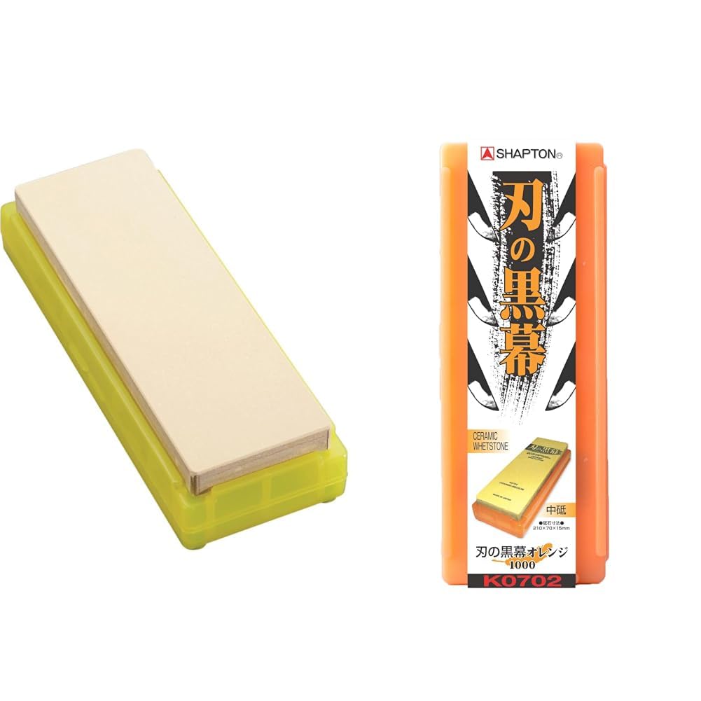 Shapton K0702 Blades Black Screen, Cream Finishing Sharpening #12000 + Blades Black Backing #1000 Medium Orange