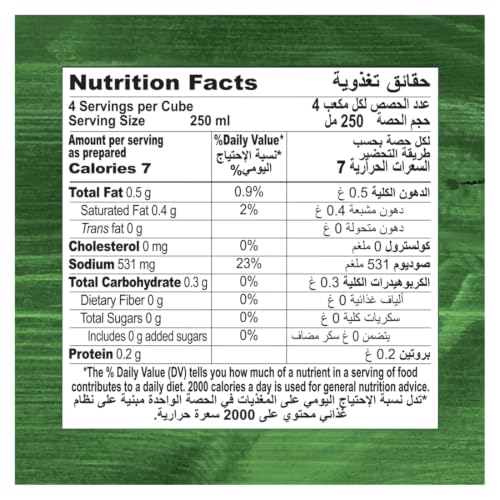 Image of Knorr Chicken Stock Cube, 80g