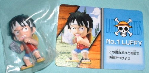Amazon | バンダイ ワンピース フィギュアコレクション ウォーター