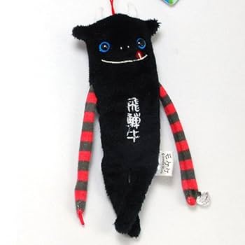 Amazon.co.jp: 【飛騨限定】モケケ ぬいぐるみマスコット ☆ ご