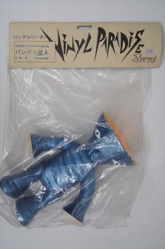 Amazon | Marmit Vinyl Paradise バンデル星人 ソフビ 宇宙特撮