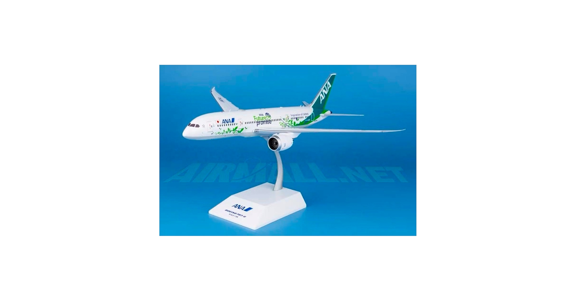 Amazon.co.jp: @ANA 787-8緑のANA機1200 ジェット : おもちゃ