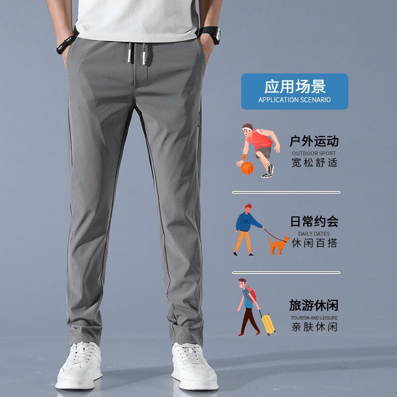 Men's Summer Thin Ice Silk Slim Elastic Breathable Trendy Versatile Business Straight Casual Pants4