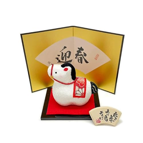 }t Ȃ݌߁itj 2026NߔNx ߍ΂߂ ߁iЂ̂E܁j xu  J^  ERhE Փ { Ε N 蕨 nk N ܒu E}