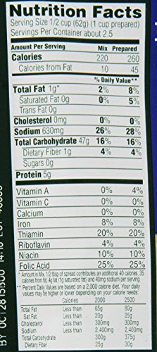 Image of Knorr Rice Sides Rice Side Dish, Rice Pilaf 5.3 oz (Pack of 12)