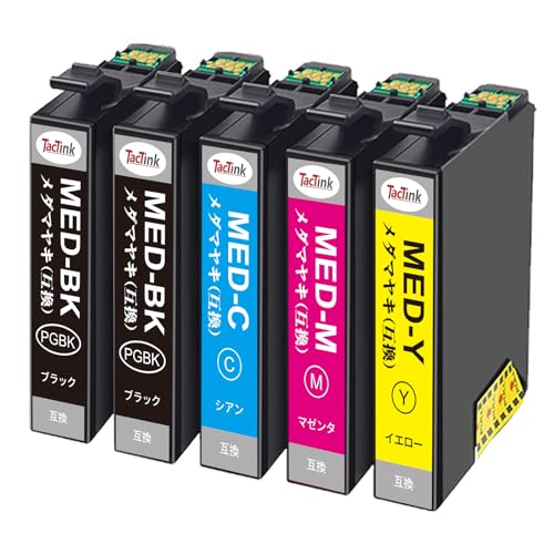 メダマヤキ　インク　エプソン純正　EW-056A EW456A MED-4CL packbook_med4cl2405060317ht