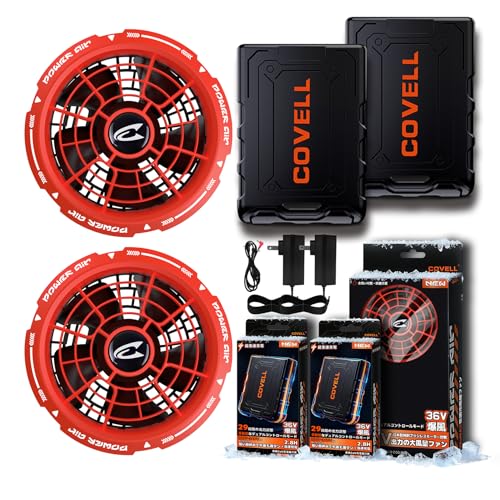 [COVELL] �y2026�ƊE�ŋ� 36V�����o�� -18���⊴�z �󒲗╗�� �t�@���o�b�e���[�Z�b�g 2.8H�������[�d/ 29�i�K���������/ 8~36V/ ���{���u���V���X/ IP45�h��/ ���ڐ���/G.B.Z������Ѝ������[�J�[ 24�����ۏ�