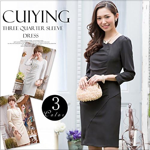 Amazon Co Jp パーティーワンピース ３色 フォーマル ワンピース 結婚式 お呼ばれ パーティードレス ミセス 服 ファッション小物