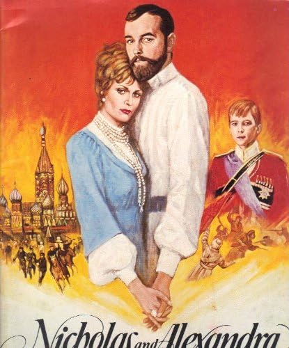 Amazon.co.jp 映画パンフレット 「ニコライとアレクサンドラ」 監督フランクリン・J・シャフナー 出演 マイケル・ジェイストン
