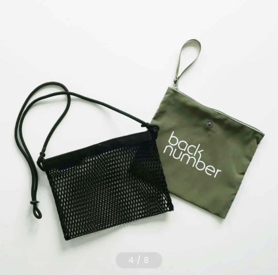back number dvd cd サコッシュ まとめ売り Amazon.co.jp: back number メッシュドッキングサコッシュ : ファッション