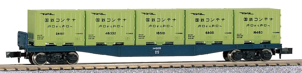 KATO 8002 N Gauge Koki 10000 Railway Model Freight Car