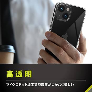 iPhoneアクセサリー p-king iPhone 14 / iPhone 13 [Turtle] ハイブリッドケース | トリニティ