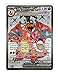 Pokemon - Charizard ex 215/197 - Obsidian Flames - Ultra Rare - Full Art