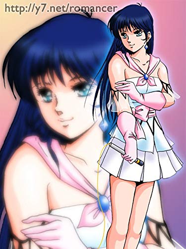 Amazon.co.jp: 超時空要塞マクロス リン・ミンメイ コスプレ衣装 : ホビー