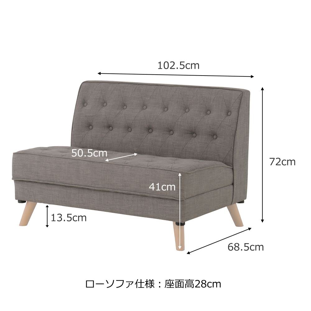 Amazon.co.jp: 佐藤産業 アームレス 肘なし 2人掛け ソファー(100cm幅 