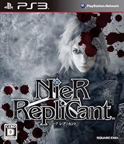 Amazon.co.jp: NieR:Automata: デジタルミュージック
