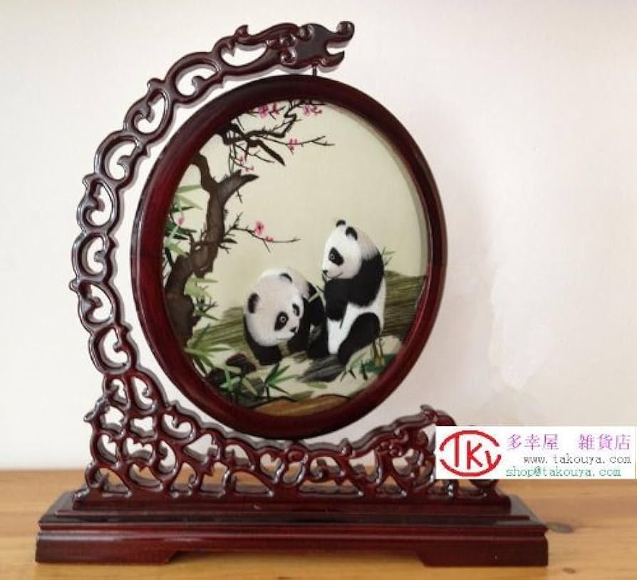 新品❗️中国パンダ手刺繍　蘇州刺繍 新品未使用】両面刺繍(パンダ） 置物 蘇州刺繍 中国 手工芸品