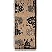DII Halloween Primitive Style Burlap Tabletop Décor, Spooky Haunted House Jute, Table Runner, 14x74, Black & Tan