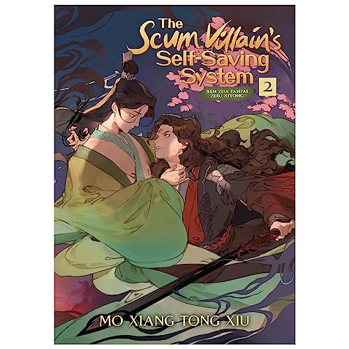Image of The Scum Villain's Self-Saving System: Ren Zha Fanpai Zijiu Xitong Complete 4-Book Novel Set